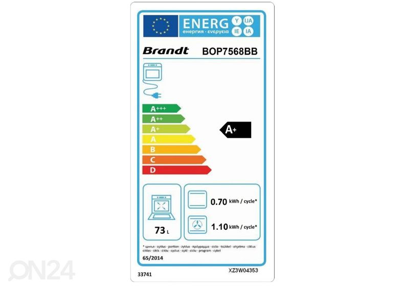 Встроенная духовка Brandt BOP7568BB увеличить