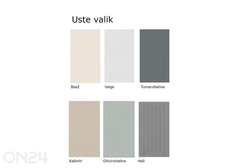 Высокий кухонный шкаф 60x235,7 см увеличить