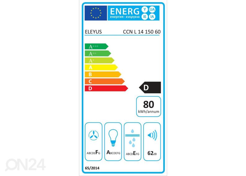 Вытяжка Eleyus CCN L14 150 60IS увеличить