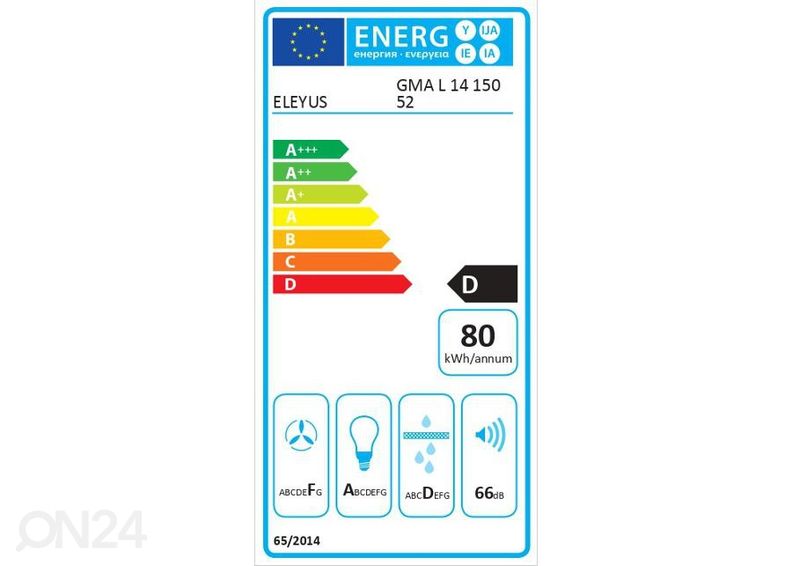 Вытяжка Eleyus GMA L14 150 52WH увеличить