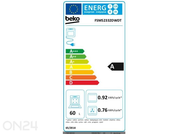 Газовая плита с электрической духовкой Beko FSM52332DWDT увеличить