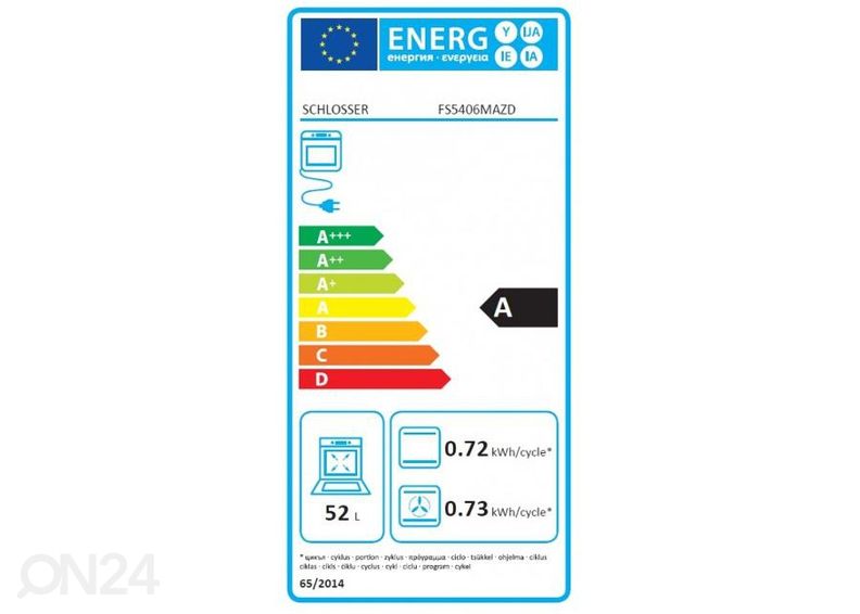 Газовая плита Schlosser с электрической духовкой FS5406MAZD увеличить