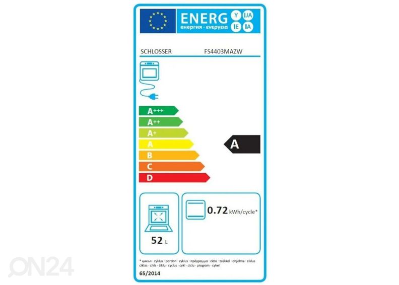 Газовая плита Schlosser FS5406MAZW с электрической духовкой увеличить
