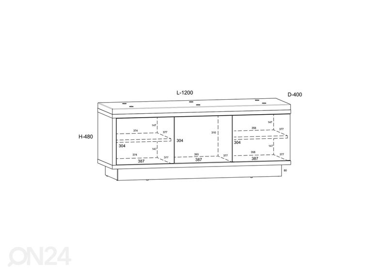Галошница / скамья увеличить