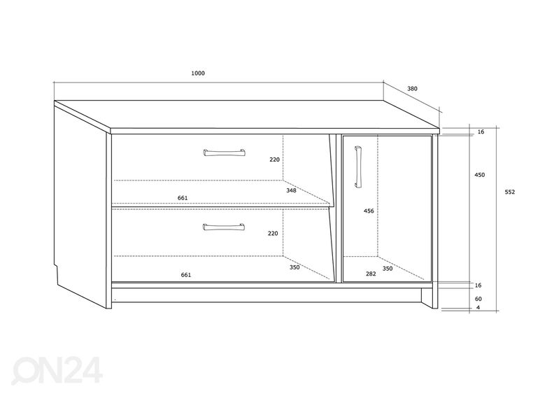 Галошница 100 cm увеличить