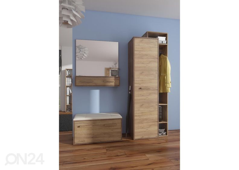 Галошница Macroom 84 cm увеличить