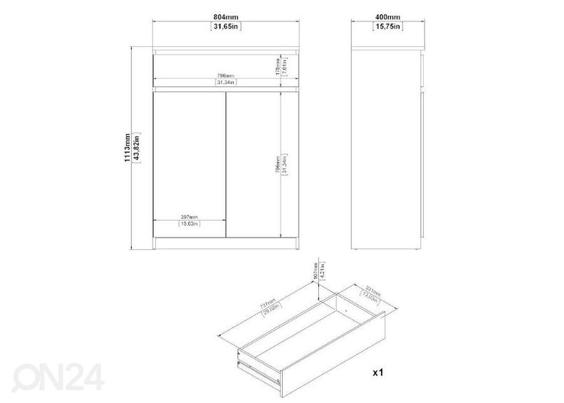 Галошница Naia 80 cm увеличить