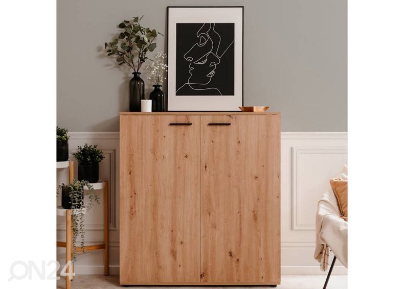 Галошница Satos 100 cm увеличить