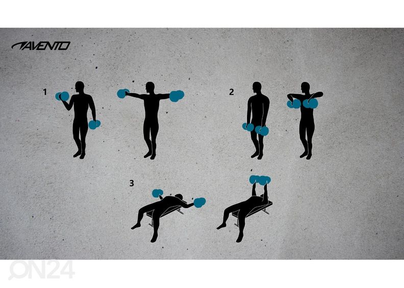 Гантель регулируемая Avento 15 кг увеличить