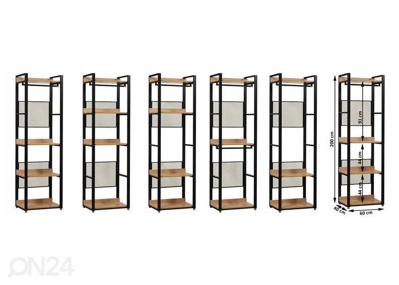 Гардеробная система (4 полки+ 2 штанги) 60x200 cm увеличить