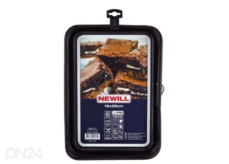 Герметичная форма для выпечки 19x28x7 см увеличить