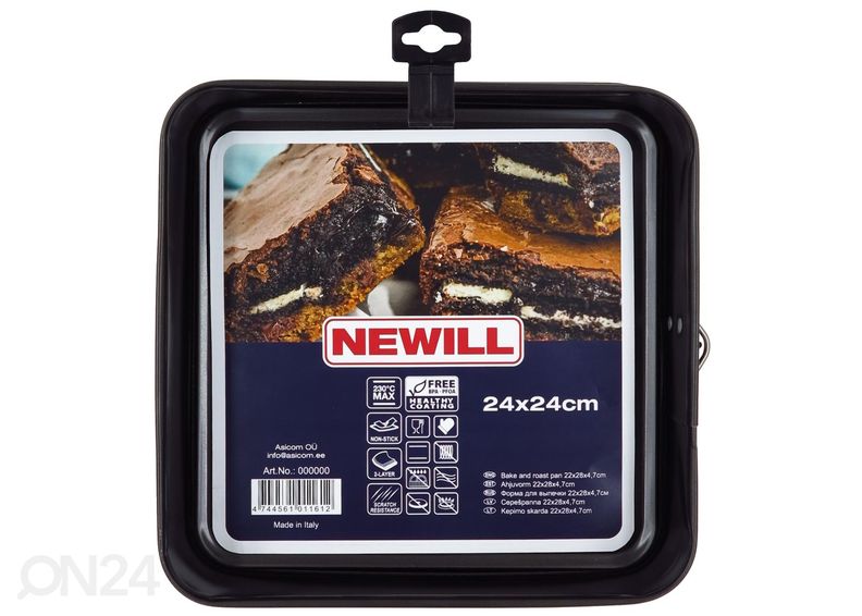 Герметичная форма для торта 24x24x7 см увеличить