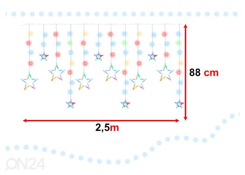 Гирлянда звезды 2,5 м 138LED цветные увеличить