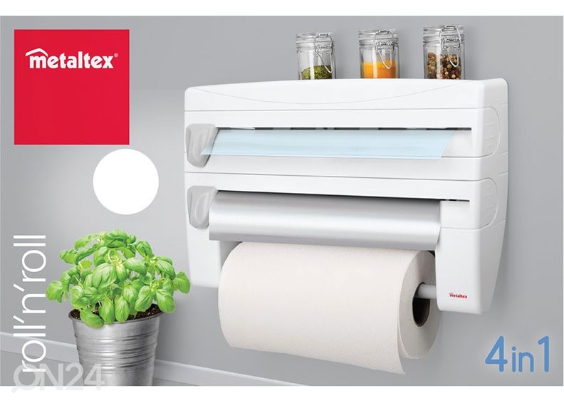 Держатель бумаги, фольги и пищевой пленки увеличить