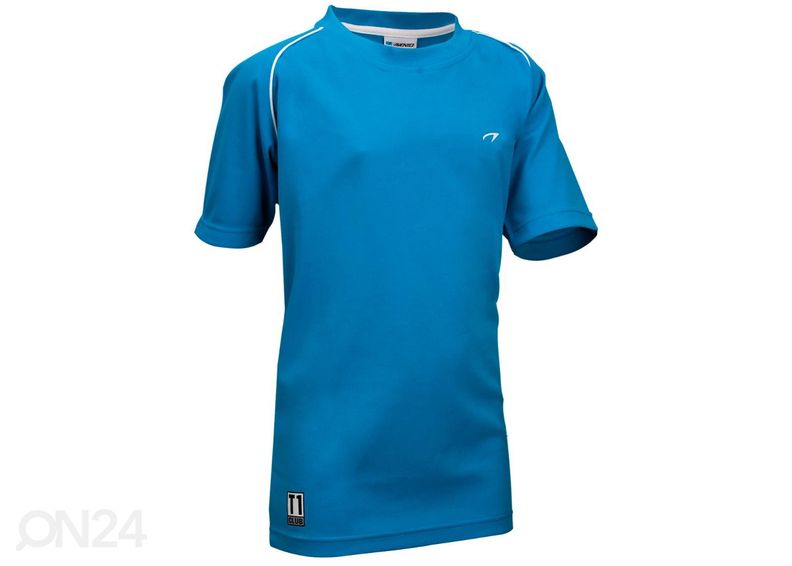 Детская спортивная форма Avento увеличить