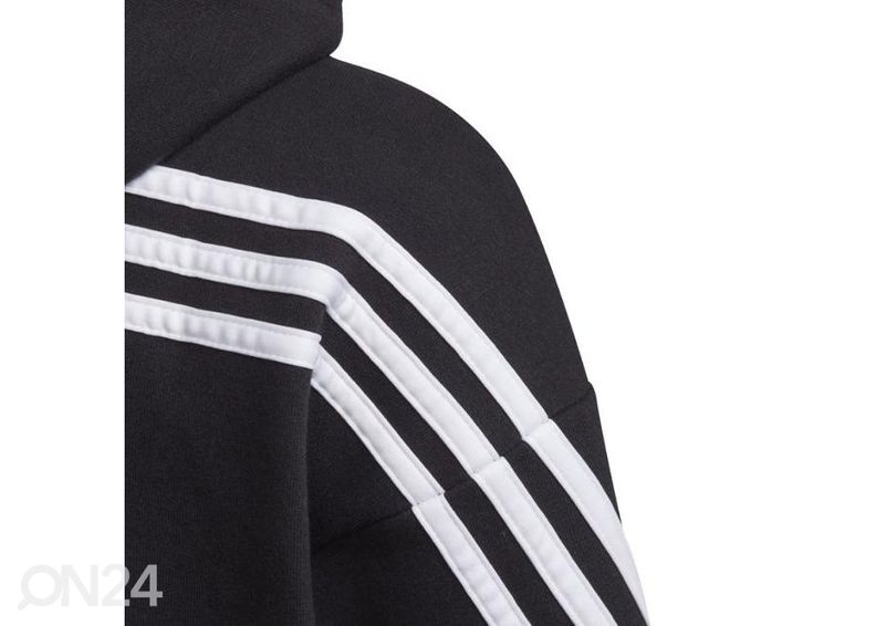 Детская толстовка Adidas G 3S FZ HD увеличить