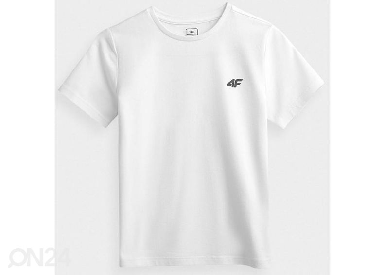 Детская футбольная форма 4F увеличить