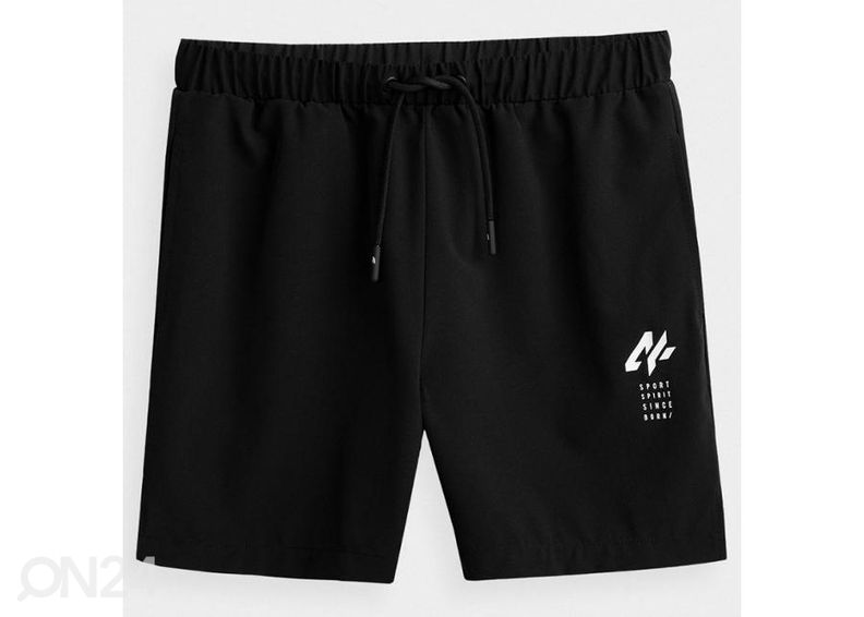 Детская футбольная форма 4F увеличить