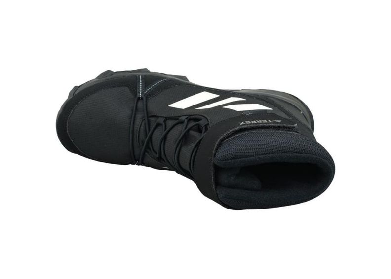 Детские ботинки adidas Terrex Snow Cf Cp Cw Jr S80885 увеличить