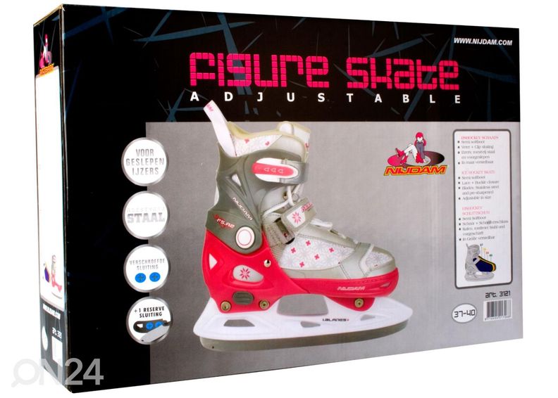 Детские коньки 1 Nijdam увеличить