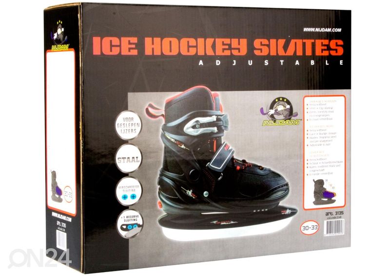 Детские коньки 3 Nijdam увеличить