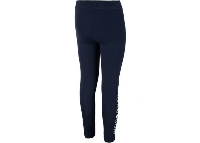 Детские спортивные рейтузы 4F Jr HJL20 JLEG002 31S увеличить