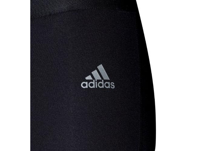 Детские спортивные шорты Adidas ASK Short Tight Jr увеличить