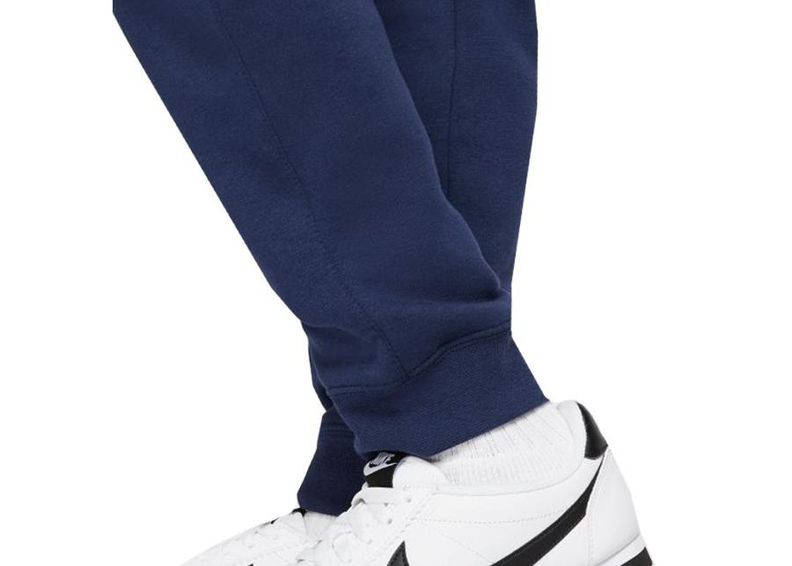 Детские спортивные штаны Nike JR NSW Club Fleece Jogger Pant Jr CI2911-410 увеличить