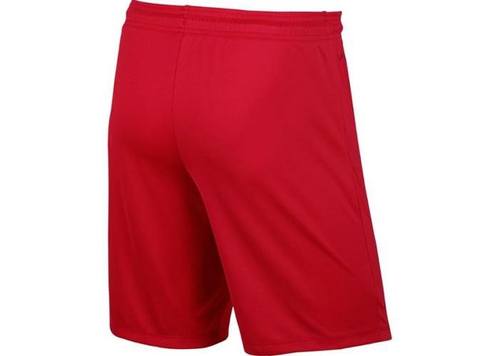 Детские футбольные шорты Nike Park II Jr увеличить