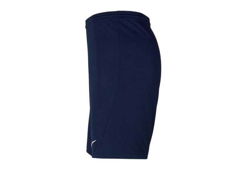 Детские футбольные шорты Nike Park III Knit Jr BV6865-410 увеличить