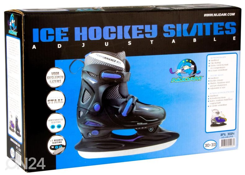 Детские хоккейные коньки 5 Nijdam увеличить