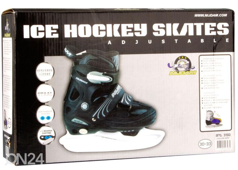 Детские хоккейные коньки 6 Nijdam увеличить