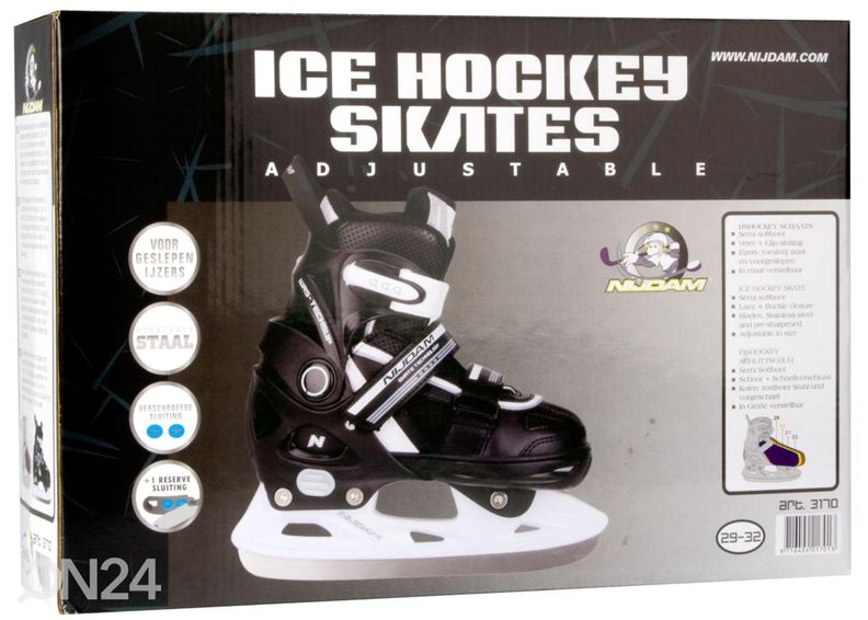 Детские хоккейные коньки 7 Nijdam увеличить