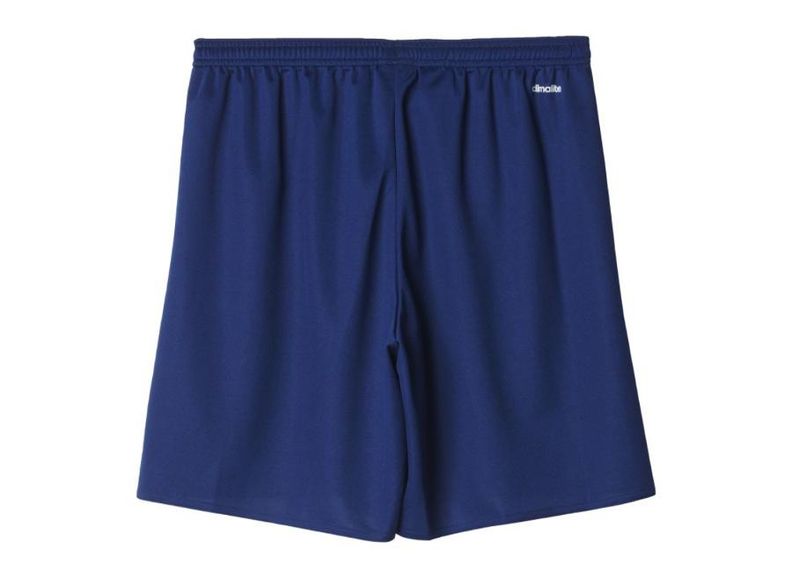 Детские шорты adidas Parma 16 Junior AJ5883 увеличить