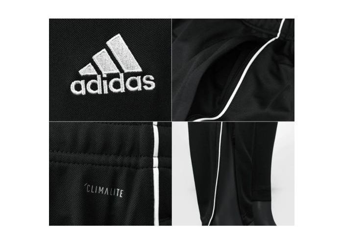 Детские штаны Adidas Core18 Jr увеличить