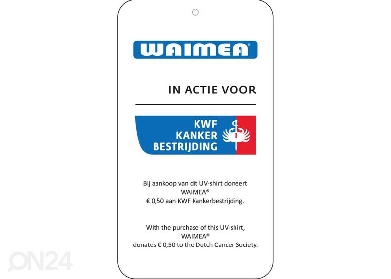 Детский костюм для плавания Waimea увеличить