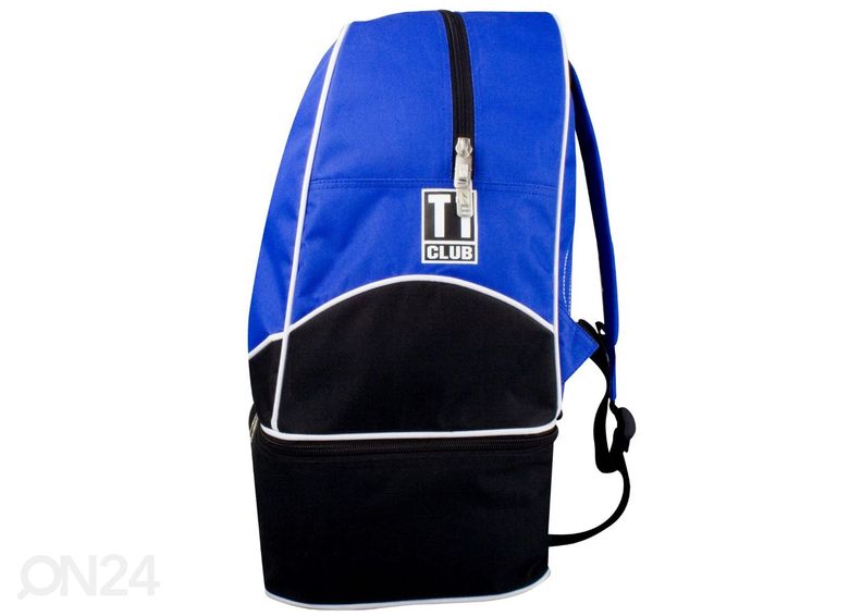 Детский рюкзак Avento увеличить