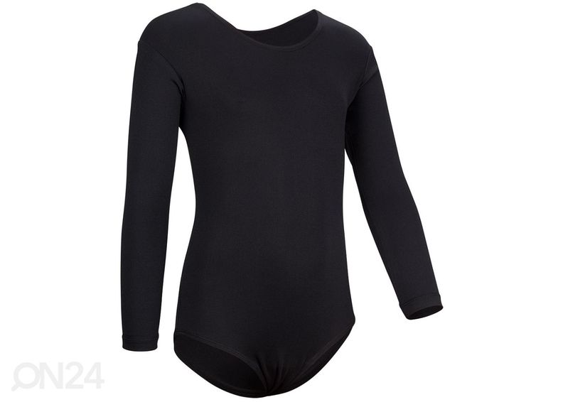 Детское спортивное трико Avento увеличить