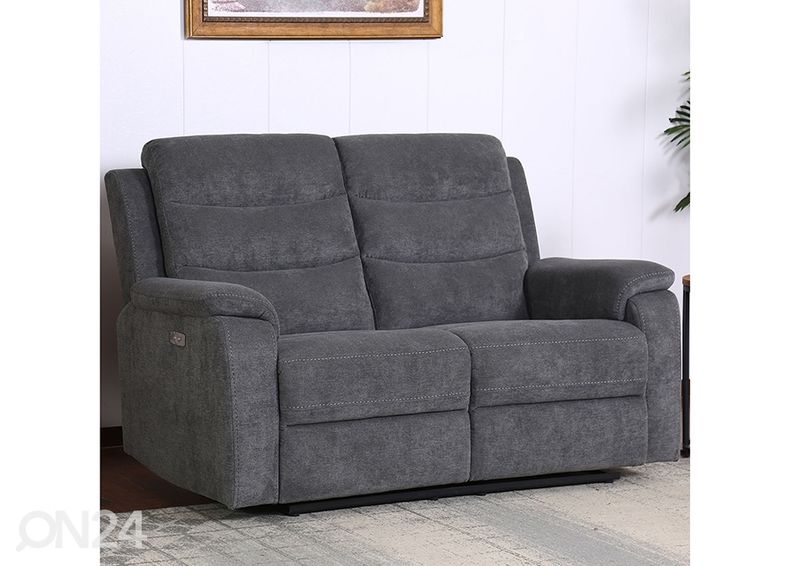 Диван Mimi Recliner 2-х местный увеличить