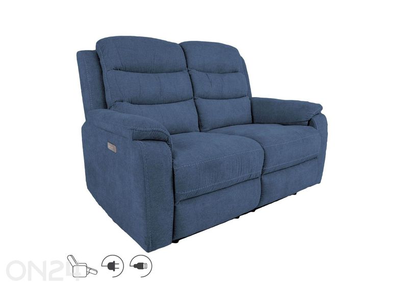 Диван Mimi Recliner 2-х местный увеличить