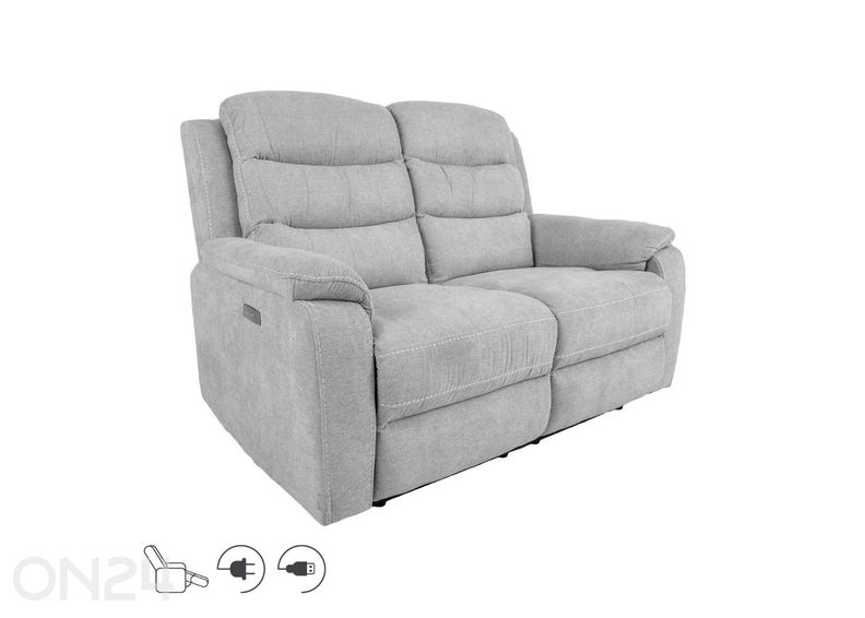 Диван Mimi Recliner 2-х местный увеличить
