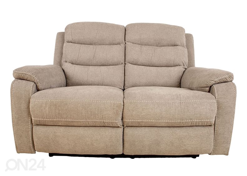Диван Mimi Recliner 2-х местный увеличить