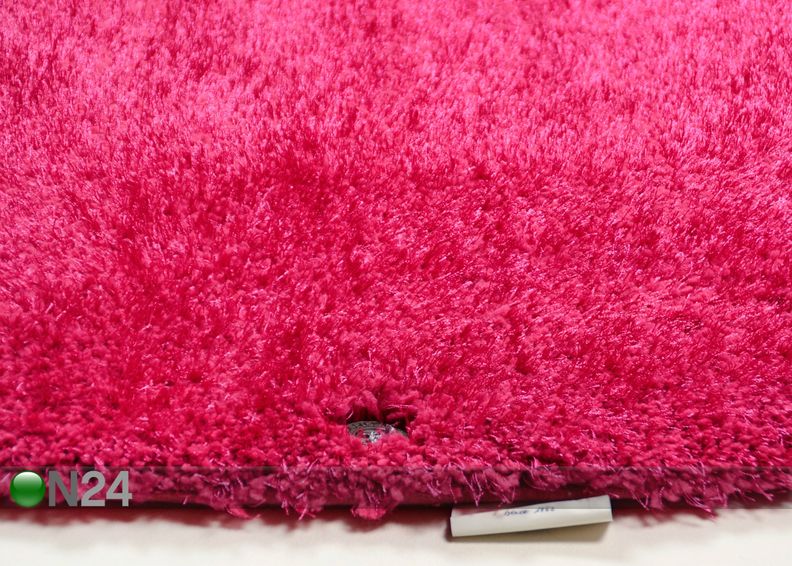 Длинношёрстый ковёр Soft Uni Ø 140 см увеличить