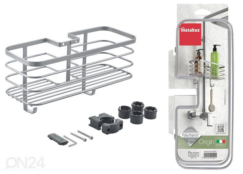 Душевая полка Origin глубокая, 29x11x15 см, серебро увеличить