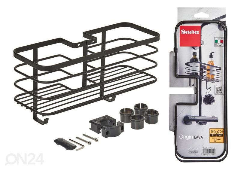 Душевая полка Origin глубокая, 29x11x15 см, чeрный увеличить