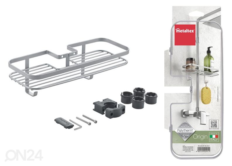 Душевая полка Origin низкая, 29x11x9 см, серебро увеличить