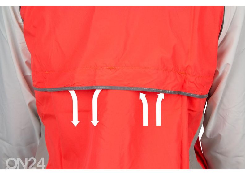 Женская ветровка для бега Avento увеличить