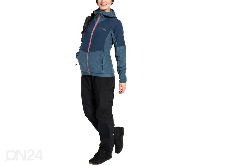 Женская ветровка Vaude увеличить