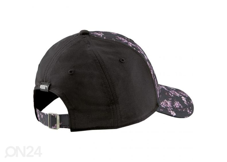 Женская кепка Puma Academy увеличить