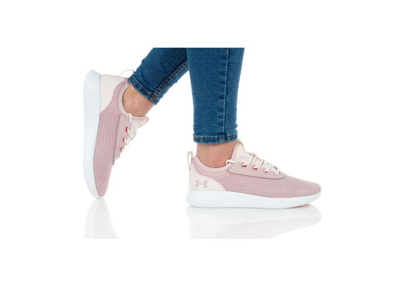 Женская повседневная обувь Under Armour Skylar 2 W 3022582-600 увеличить